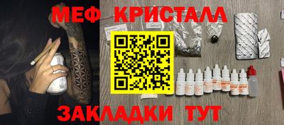 гашиш Можга
