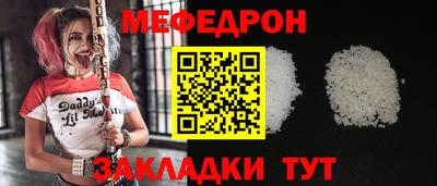 гашиш Можга