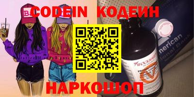 гашиш Можга