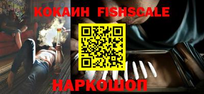 PSILOCYBIN Можайск