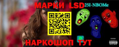 гашиш Можга