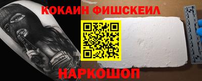 гашиш Можга