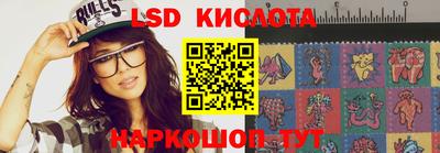 гашиш Можга