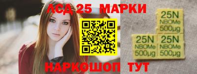 гашиш Можга