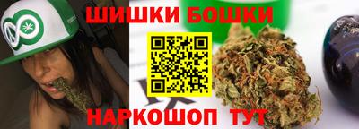 PSILOCYBIN Можайск