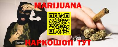 PSILOCYBIN Можайск