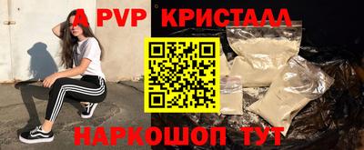 PSILOCYBIN Можайск