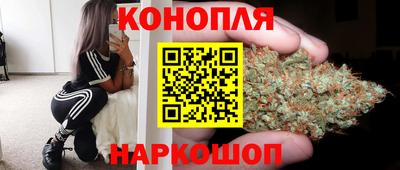 тгк Нарткала