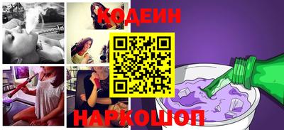 гашиш Можга