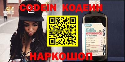 PSILOCYBIN Можайск