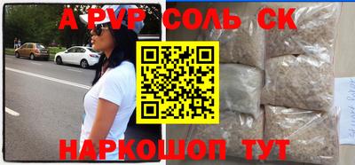 PSILOCYBIN Можайск