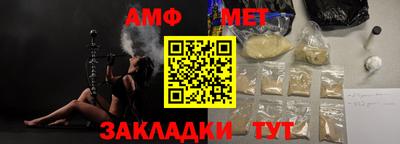 гашиш Можга
