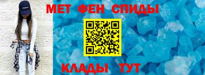 тгк Нарткала