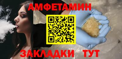 PSILOCYBIN Наро-Фоминск