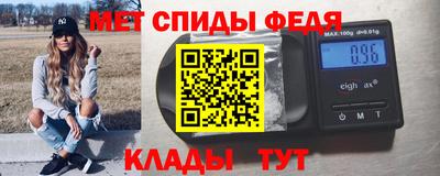 гашиш Можга