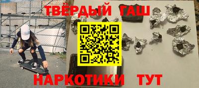 PSILOCYBIN Можайск