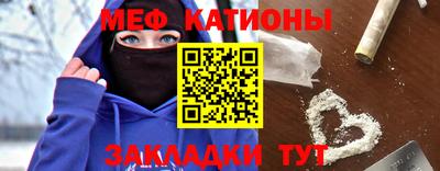 гашиш Можга
